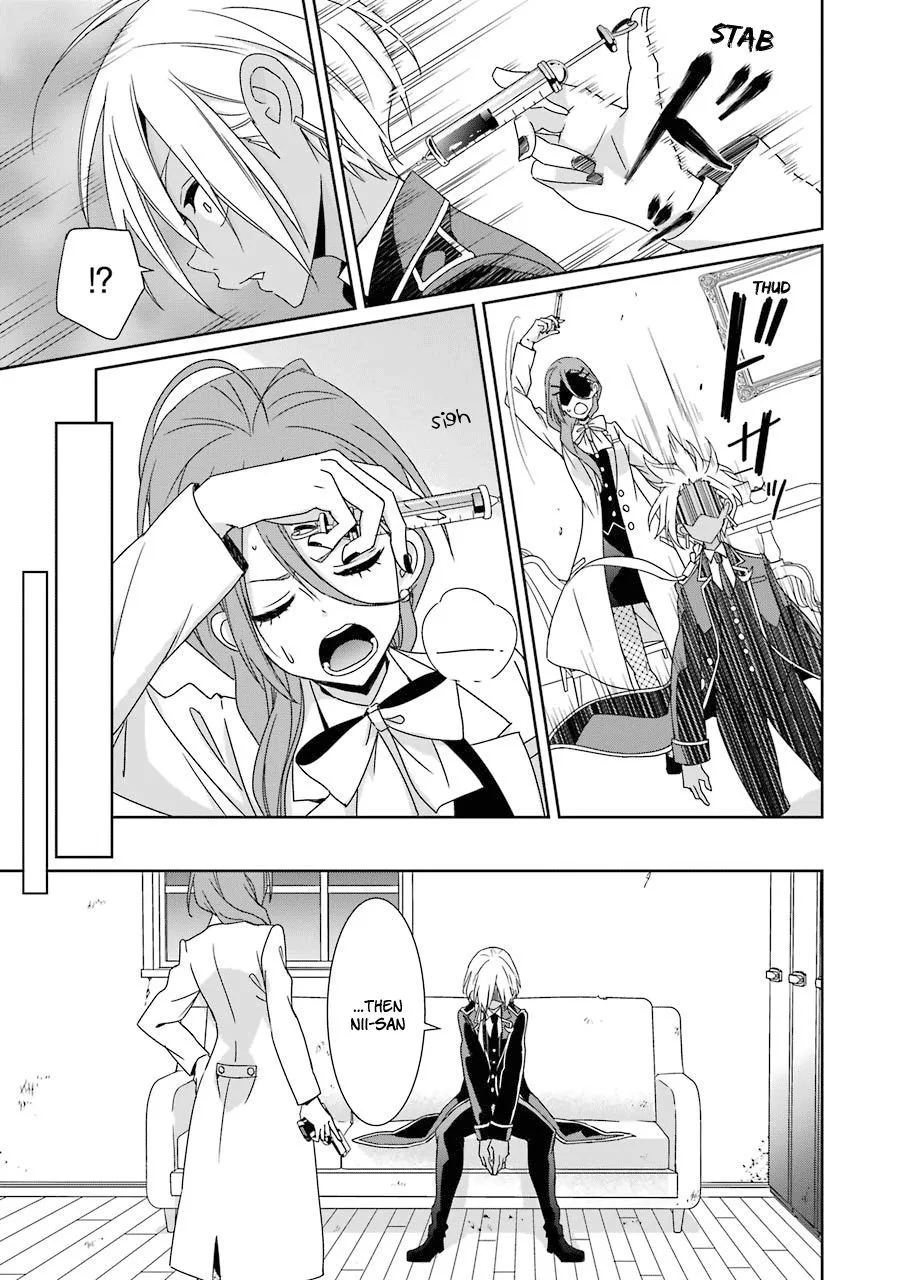 HAKUI NO OU-SAMA Chapter 18 page 9