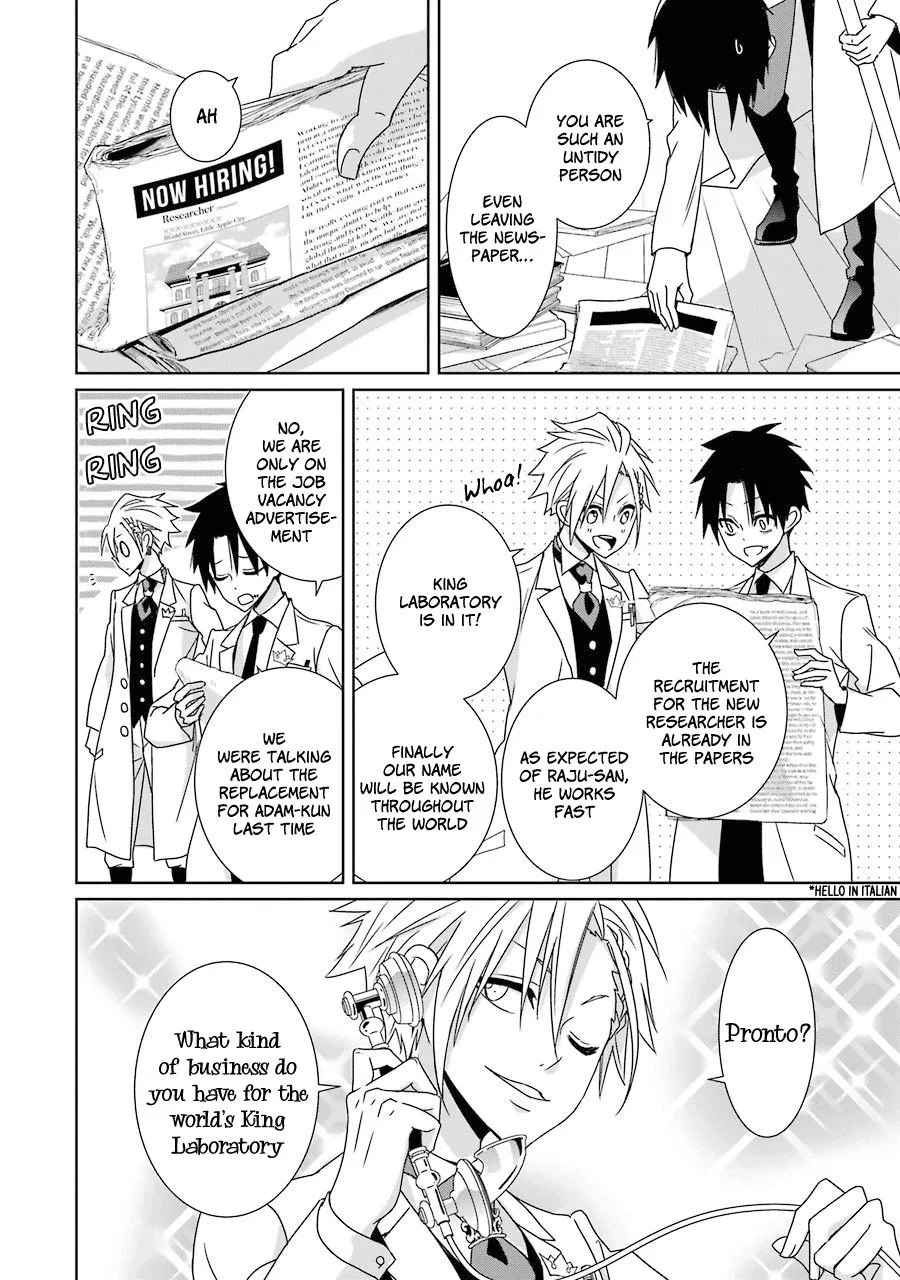 HAKUI NO OU-SAMA Chapter 18 page 2