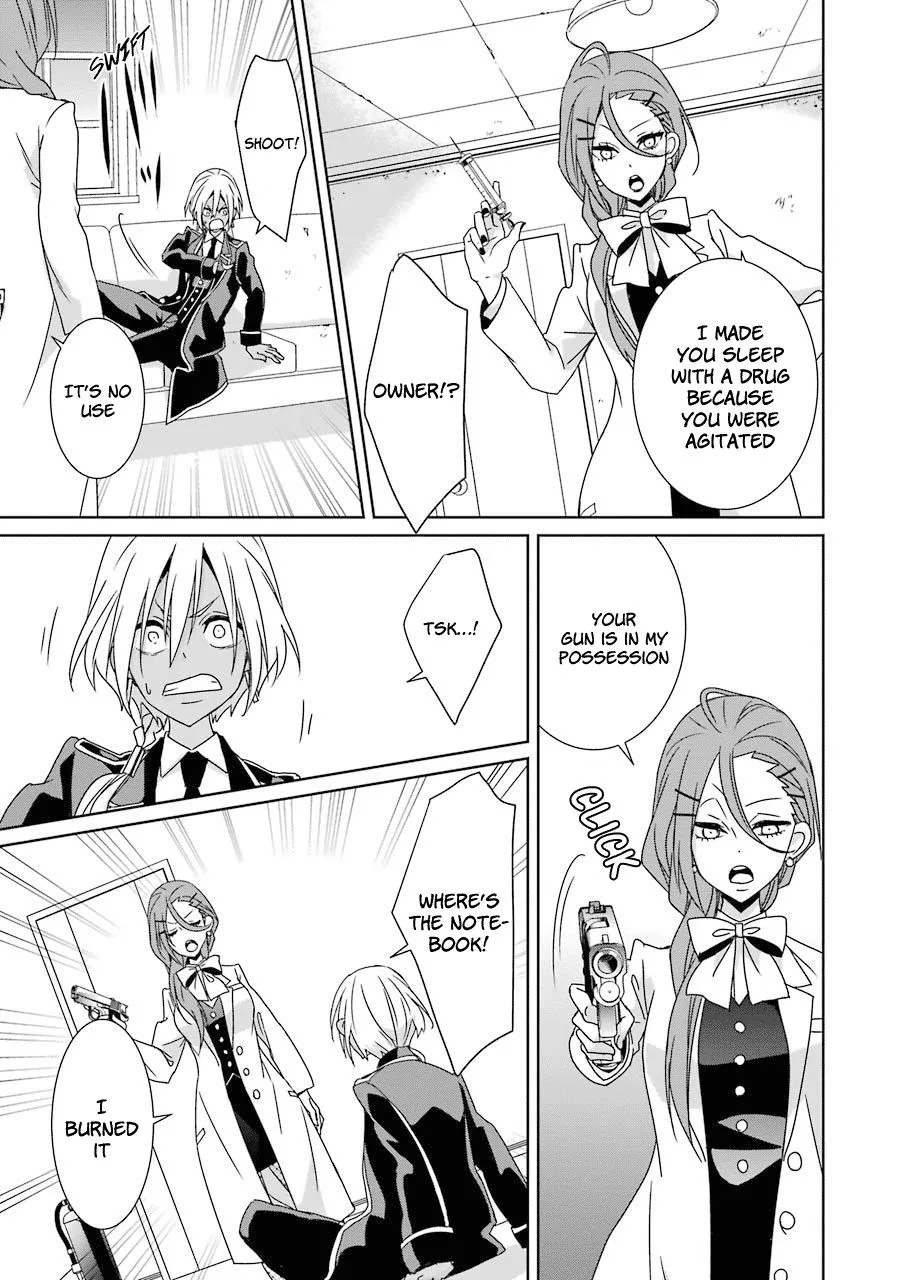 HAKUI NO OU-SAMA Chapter 18 page 5