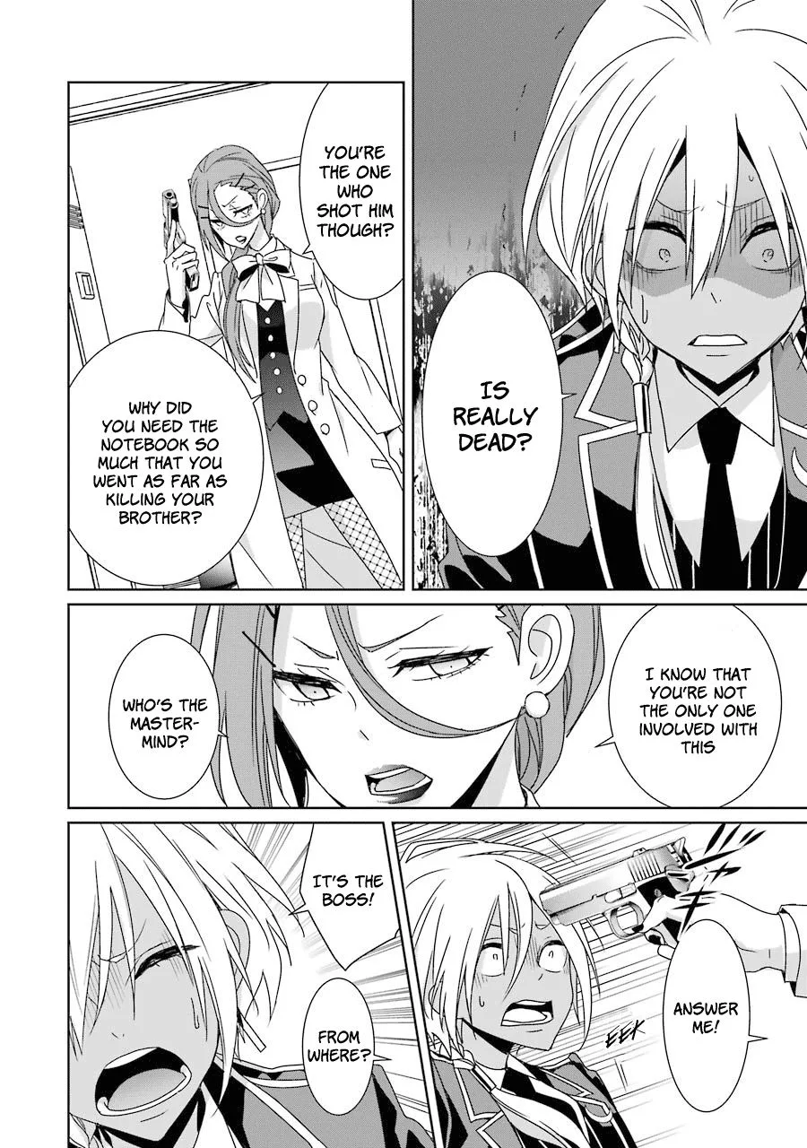 HAKUI NO OU-SAMA Chapter 18 page 10