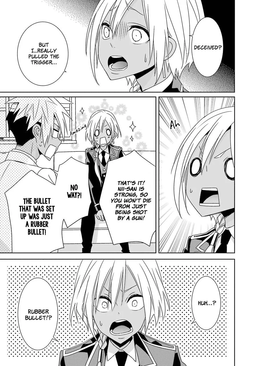 HAKUI NO OU-SAMA Chapter 18 page 25
