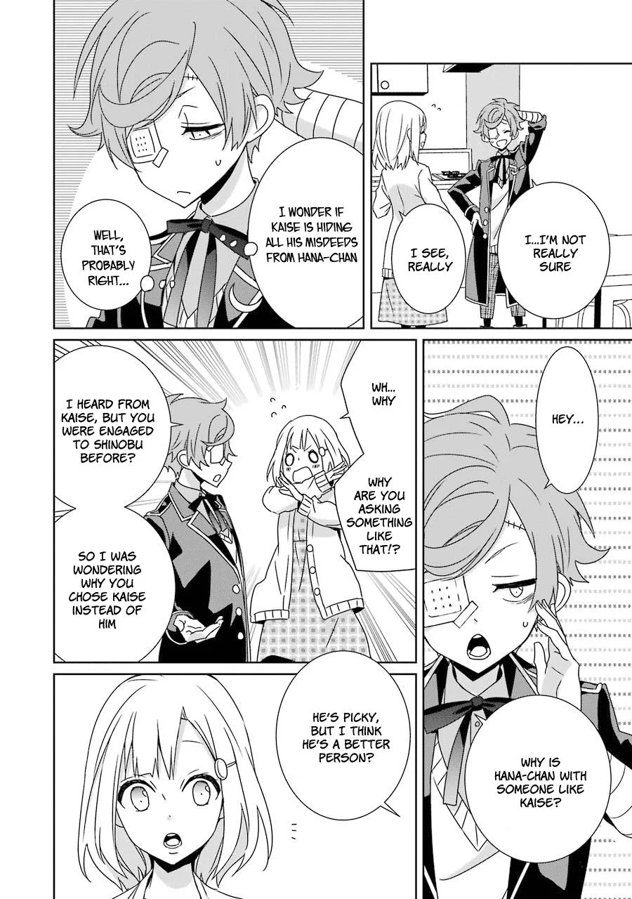 HAKUI NO OU-SAMA Chapter 18 page 18