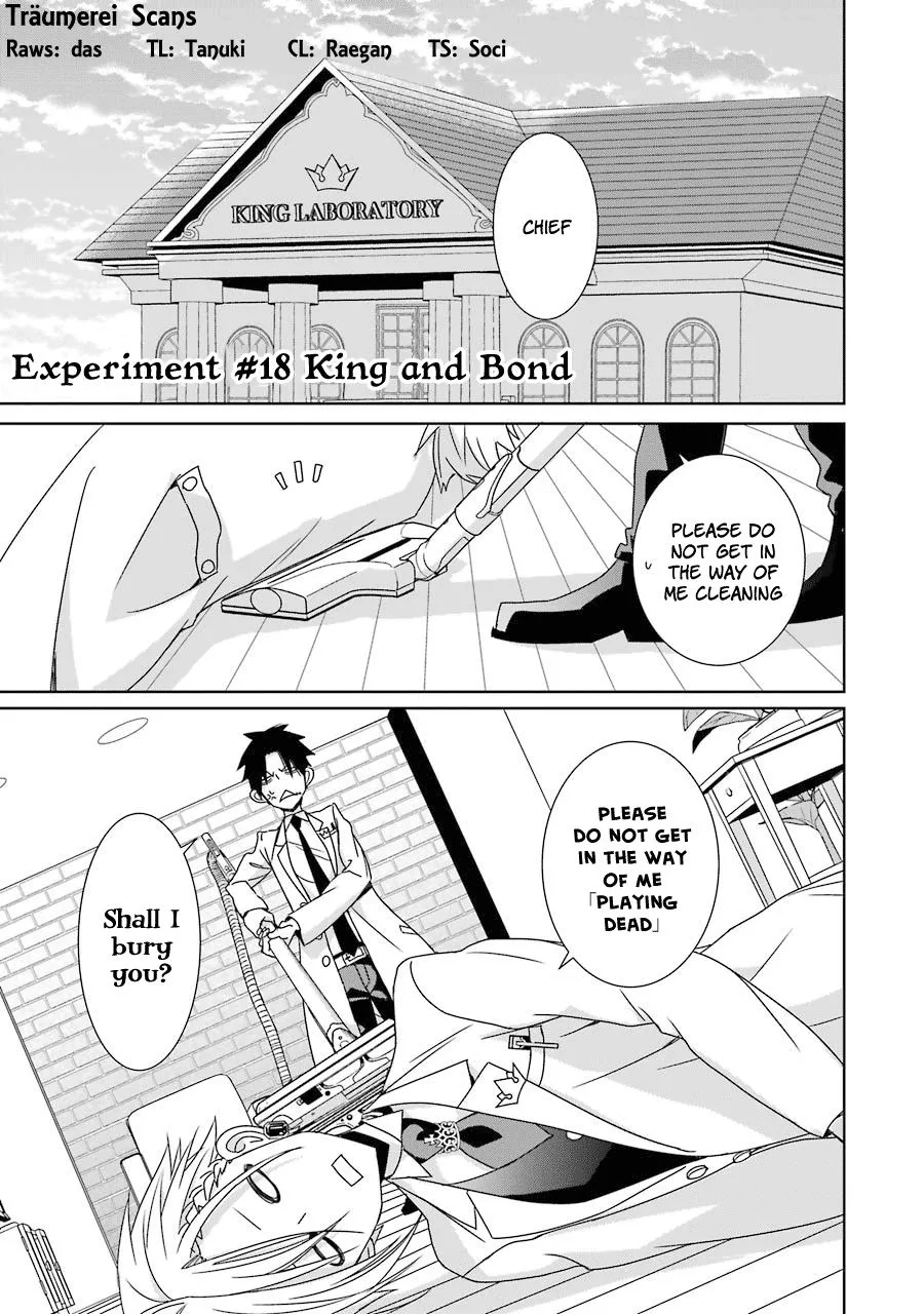 HAKUI NO OU-SAMA Chapter 18 page 1