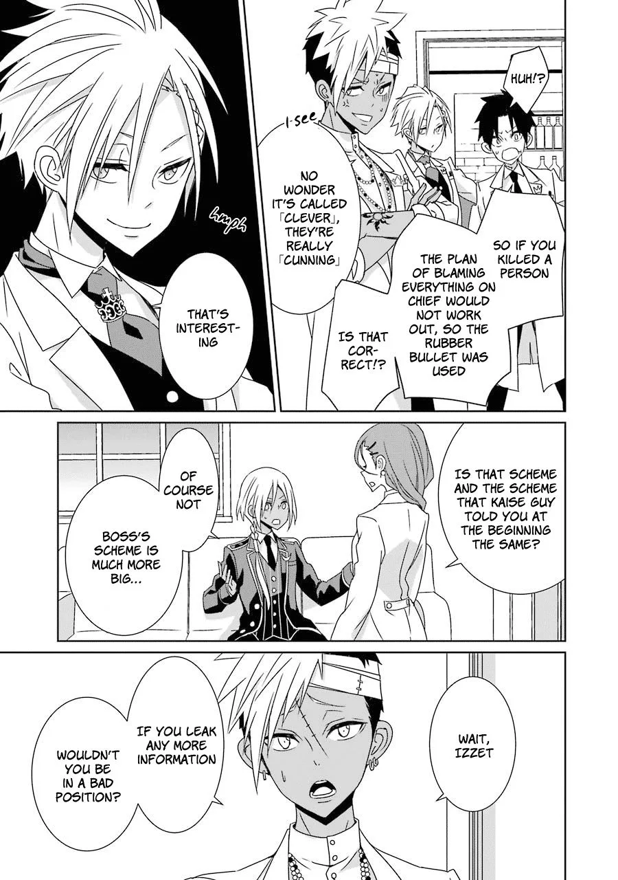 HAKUI NO OU-SAMA Chapter 18 page 27