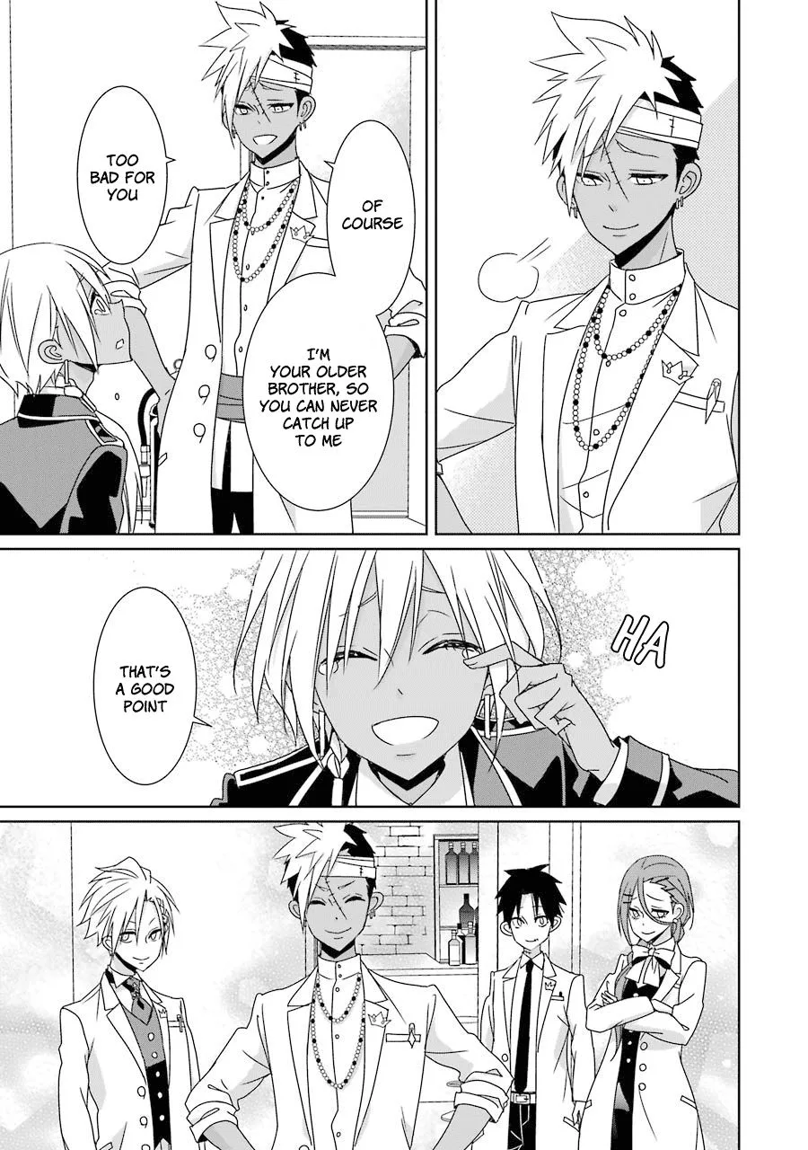 HAKUI NO OU-SAMA Chapter 18 page 31