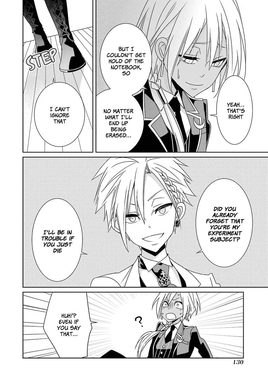 HAKUI NO OU-SAMA Chapter 18 page 28