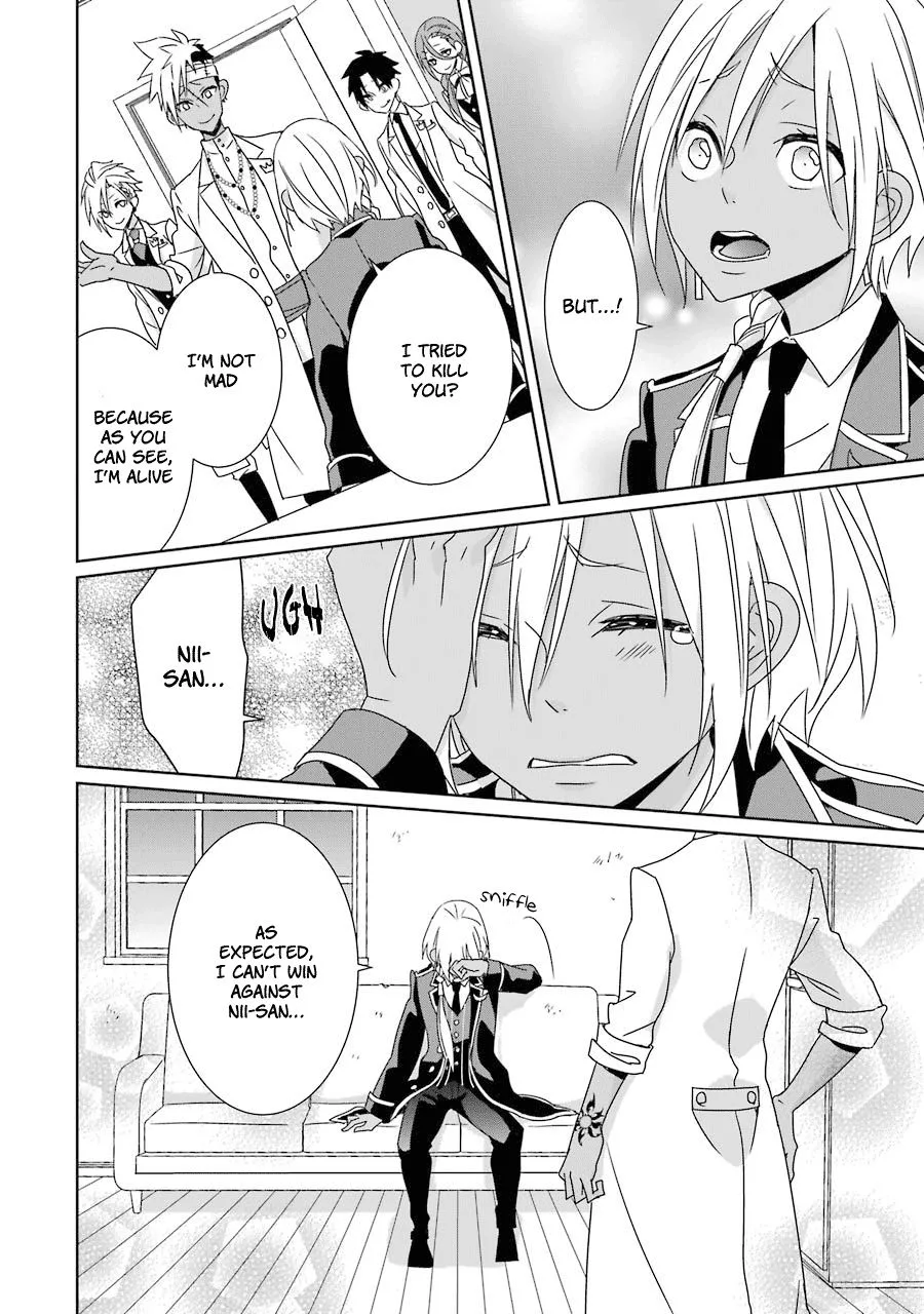 HAKUI NO OU-SAMA Chapter 18 page 30