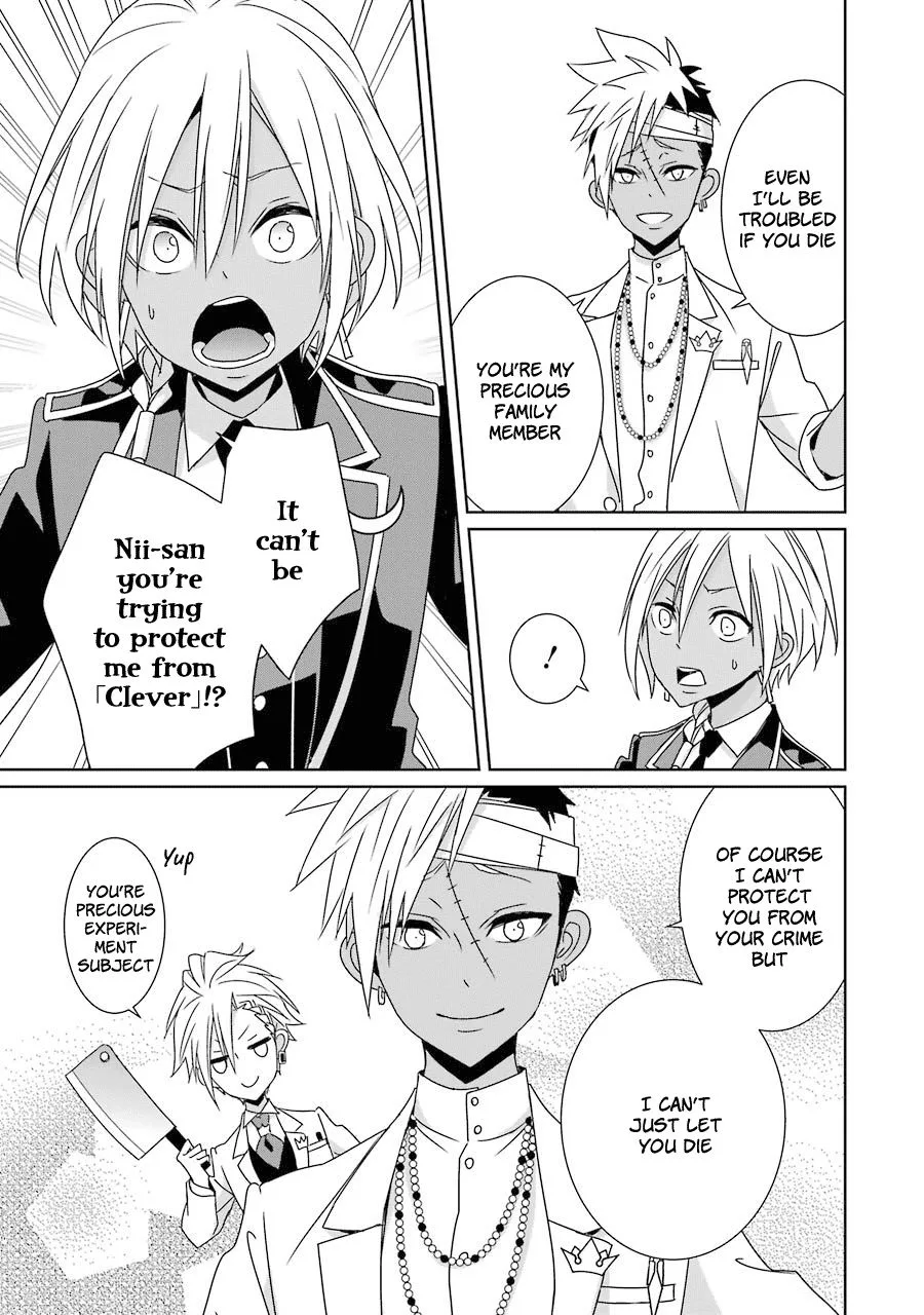 HAKUI NO OU-SAMA Chapter 18 page 29