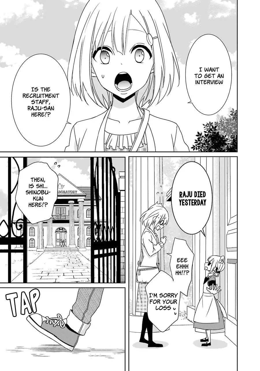 HAKUI NO OU-SAMA Chapter 18 page 33