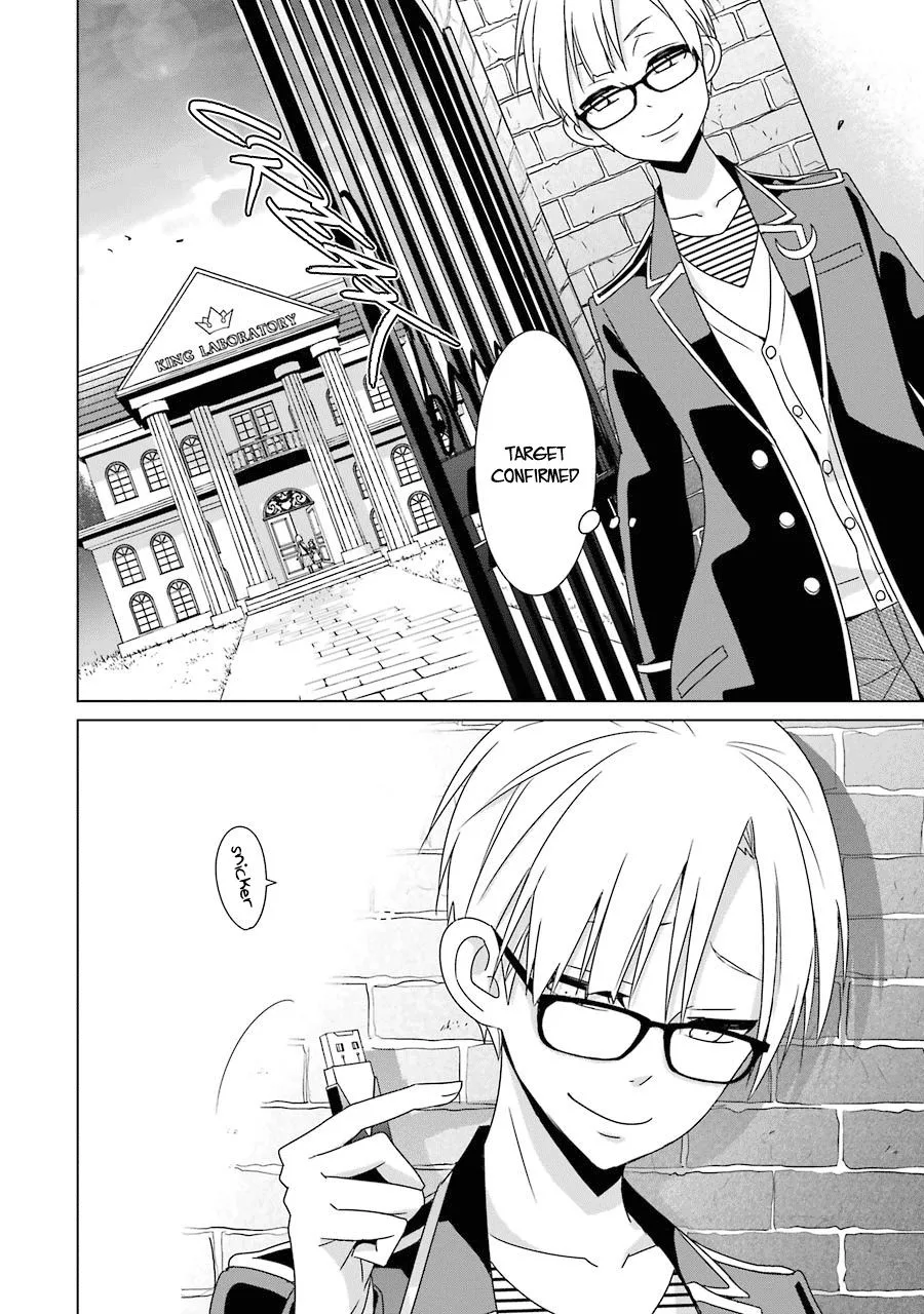 HAKUI NO OU-SAMA Chapter 18 page 34