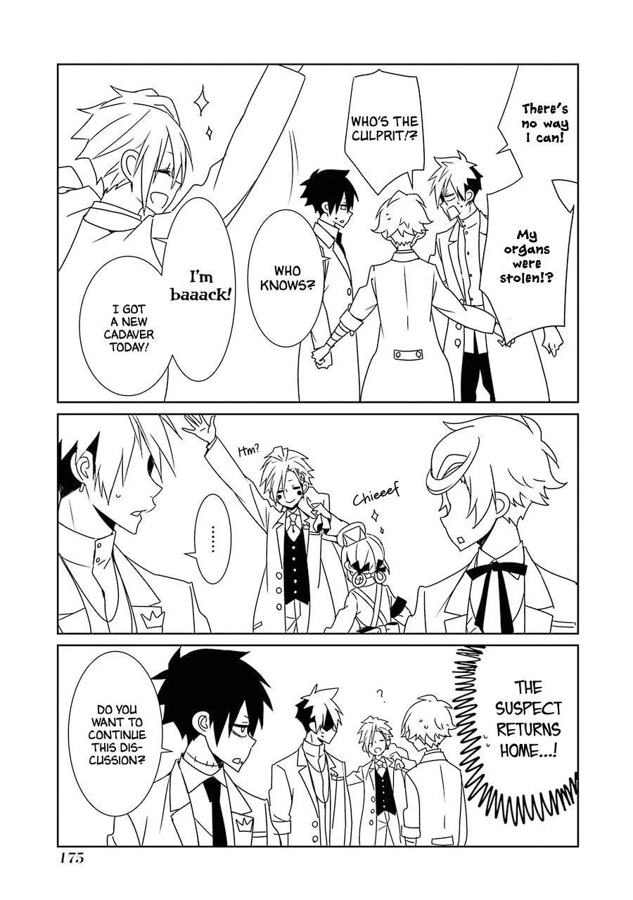 HAKUI NO OU-SAMA Chapter 19.5 page 5