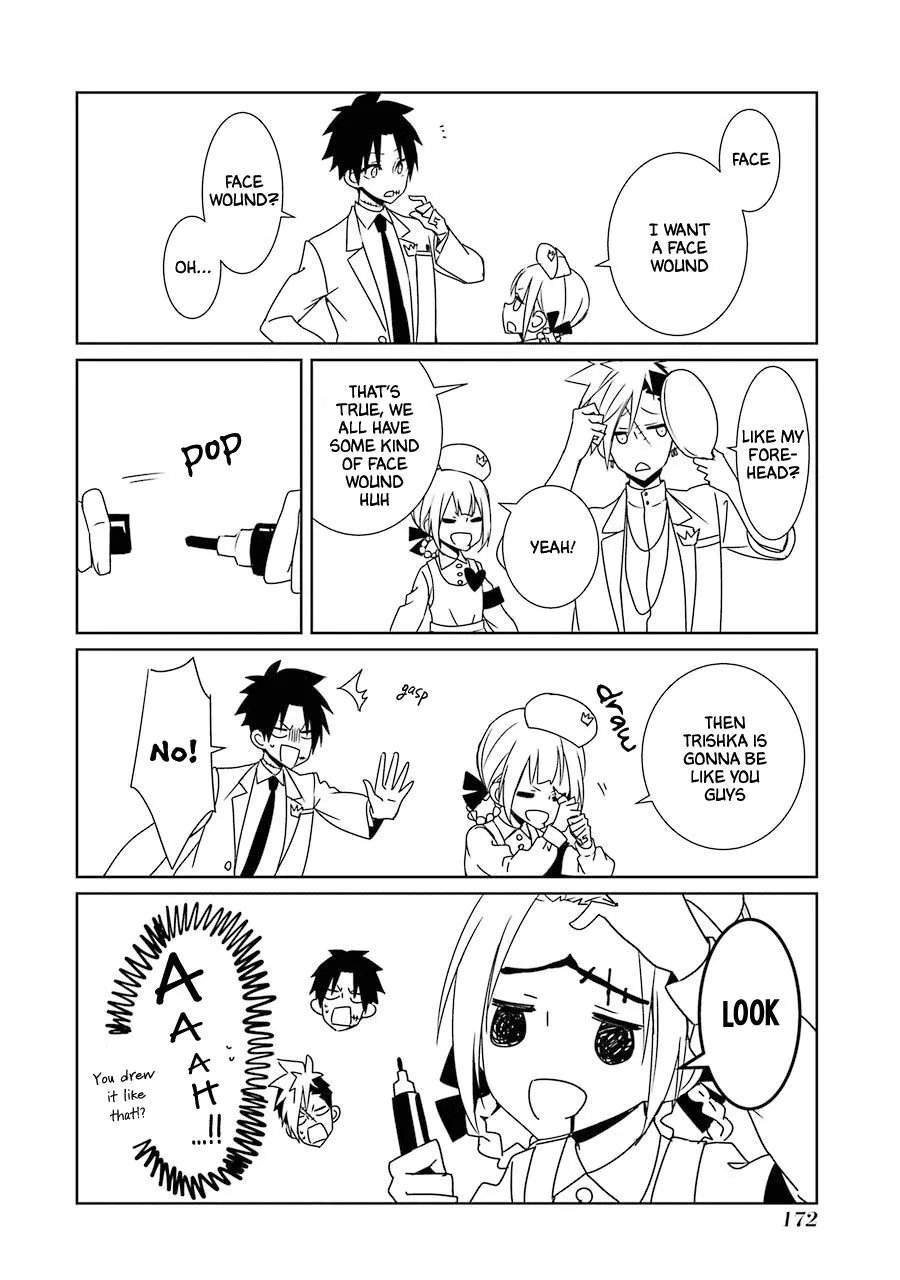 HAKUI NO OU-SAMA Chapter 19.5 page 2