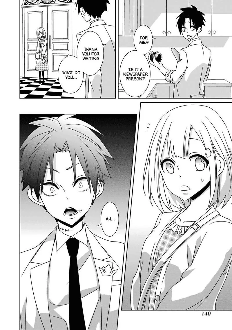 HAKUI NO OU-SAMA Chapter 19 page 4