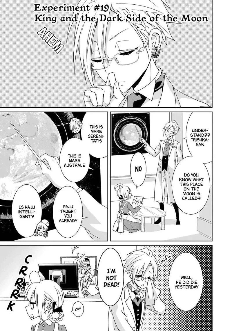HAKUI NO OU-SAMA Chapter 19 page 1