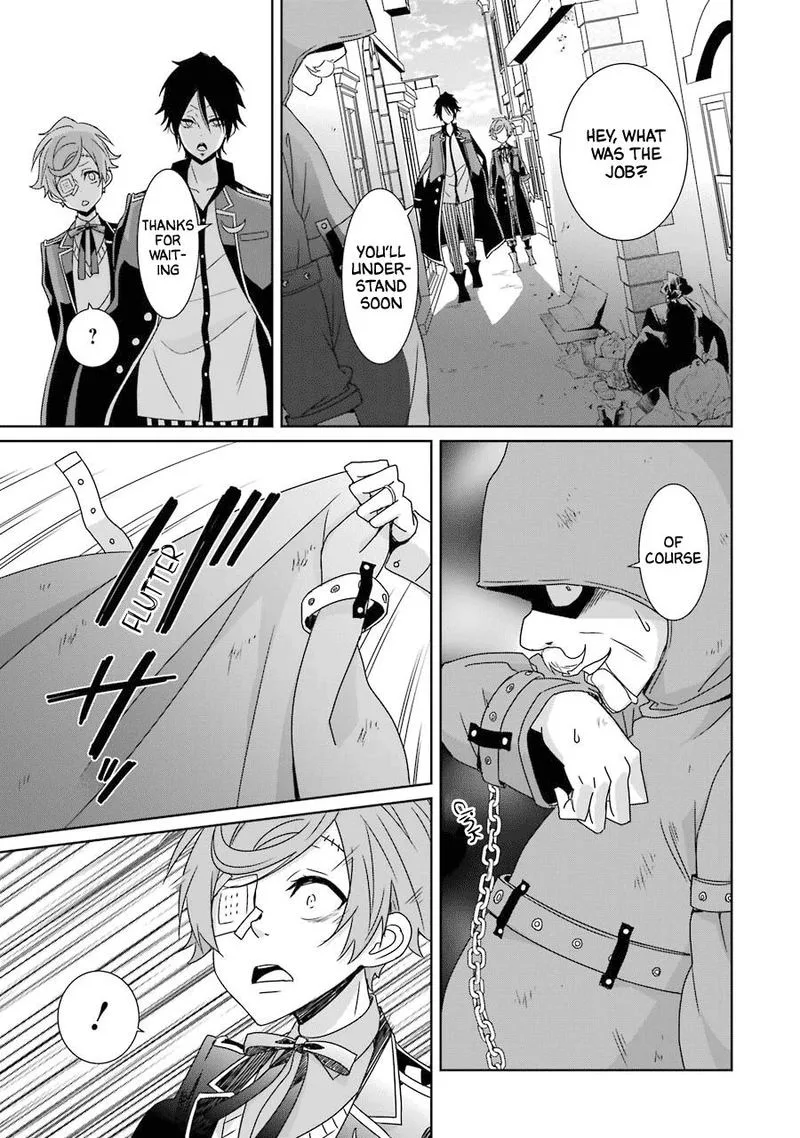 HAKUI NO OU-SAMA Chapter 19 page 21