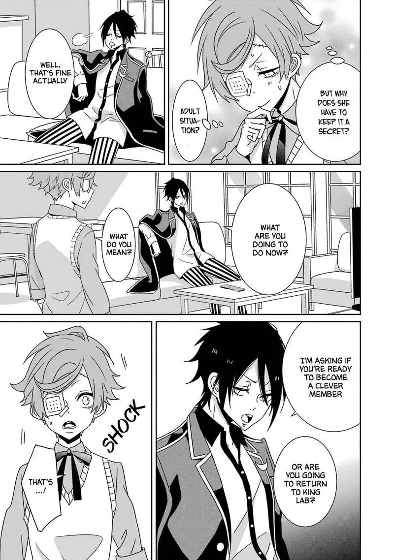 HAKUI NO OU-SAMA Chapter 19 page 11
