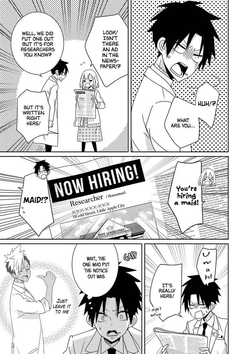 HAKUI NO OU-SAMA Chapter 19 page 7