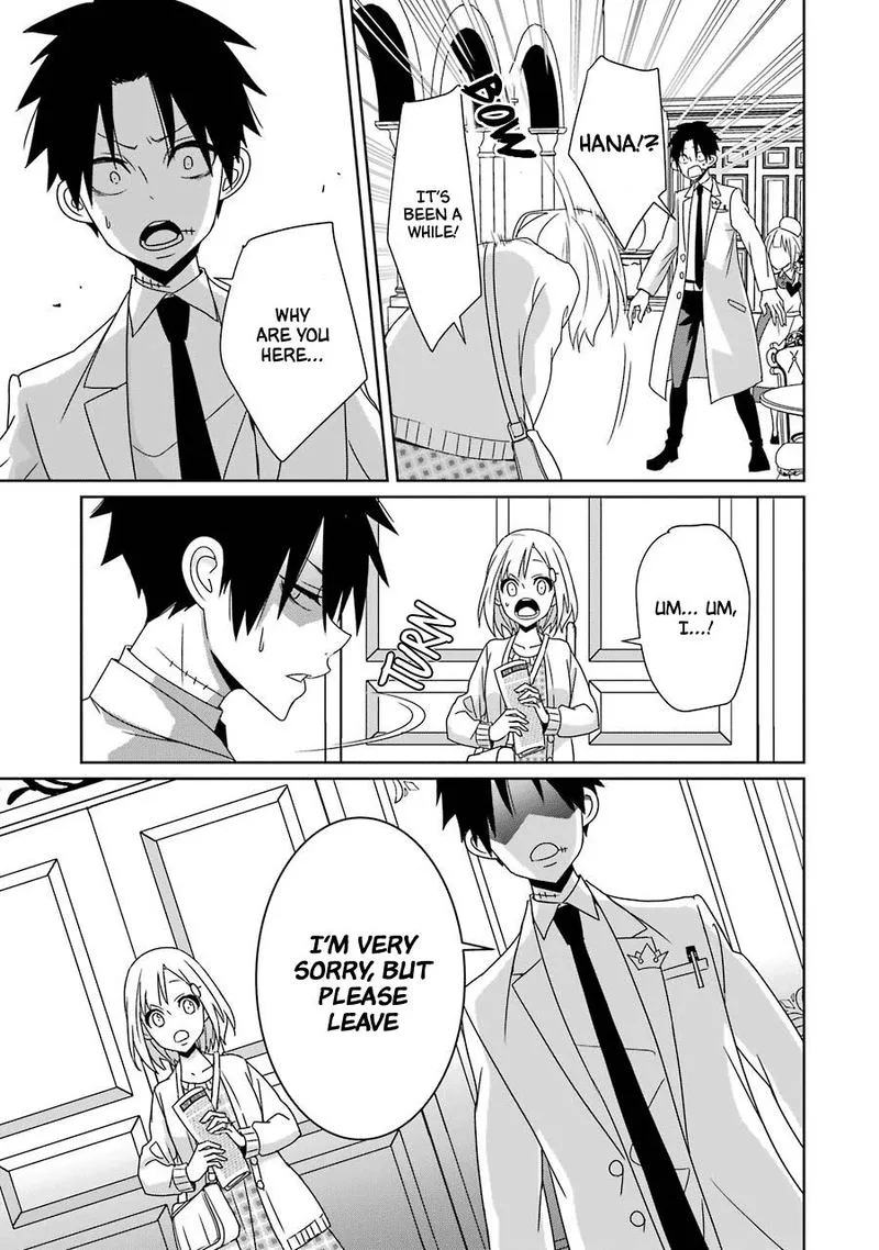 HAKUI NO OU-SAMA Chapter 19 page 5