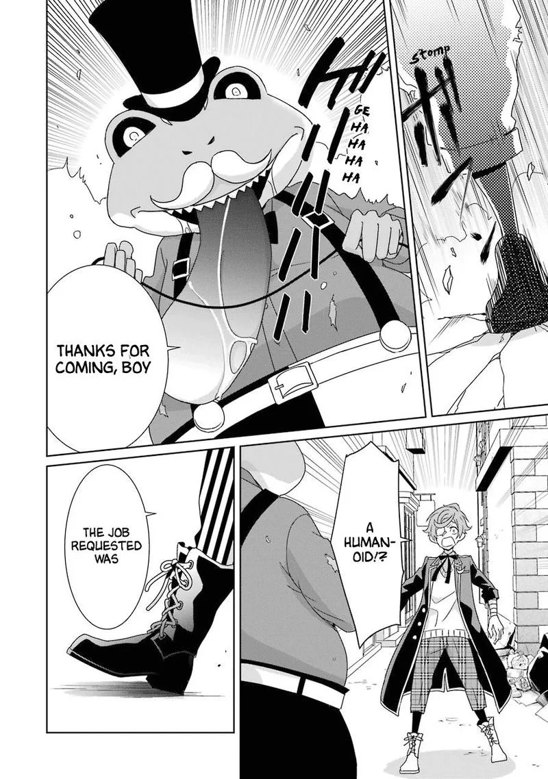 HAKUI NO OU-SAMA Chapter 19 page 22