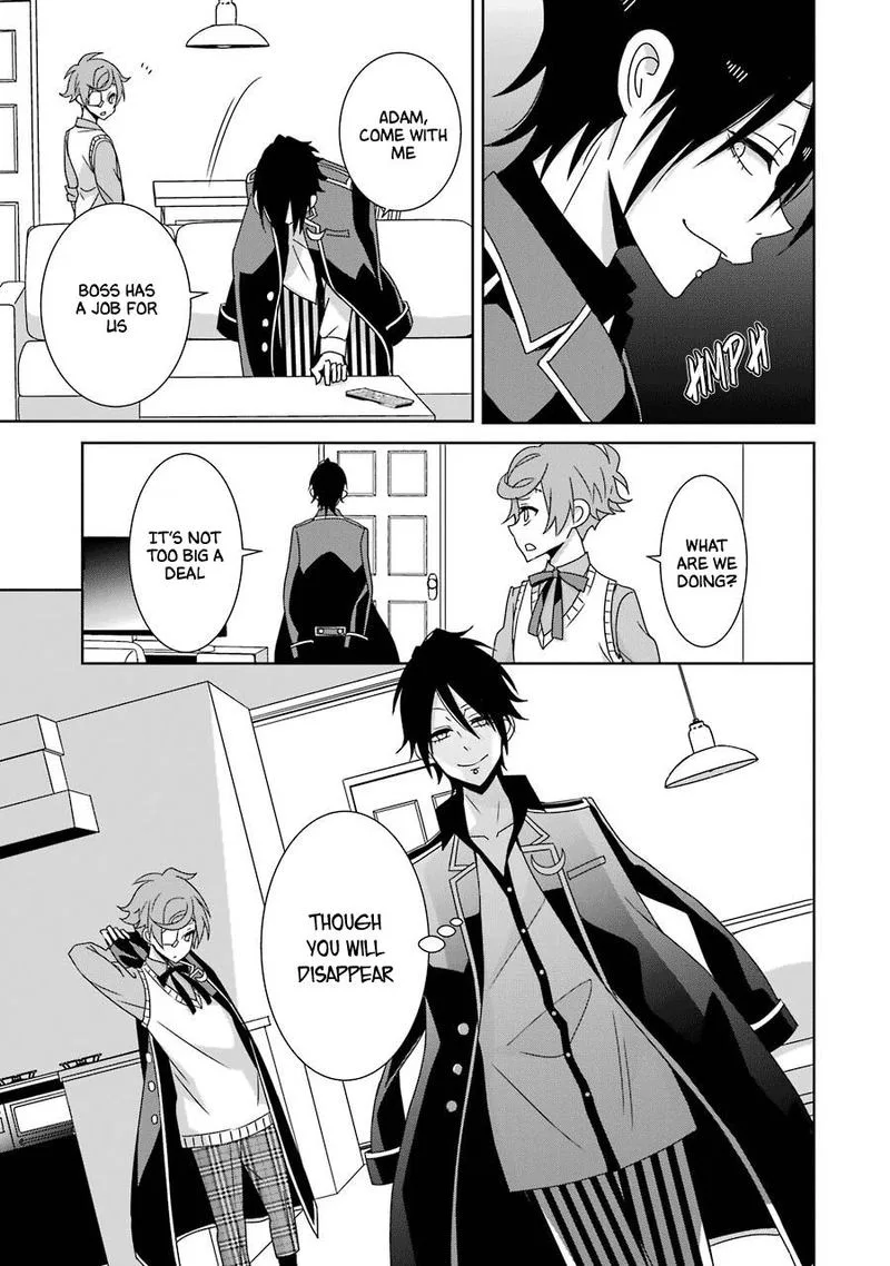 HAKUI NO OU-SAMA Chapter 19 page 13