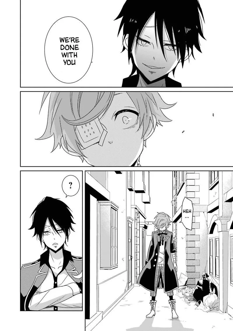 HAKUI NO OU-SAMA Chapter 19 page 24
