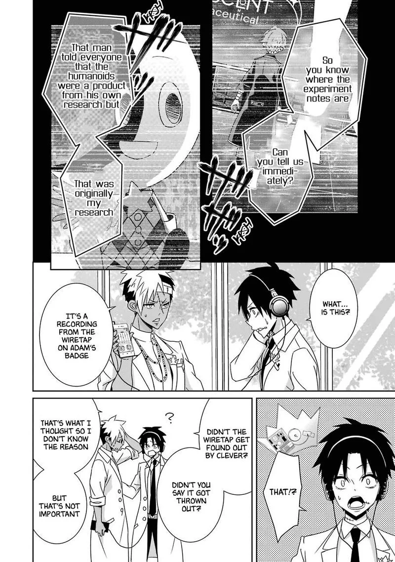 HAKUI NO OU-SAMA Chapter 19 page 18