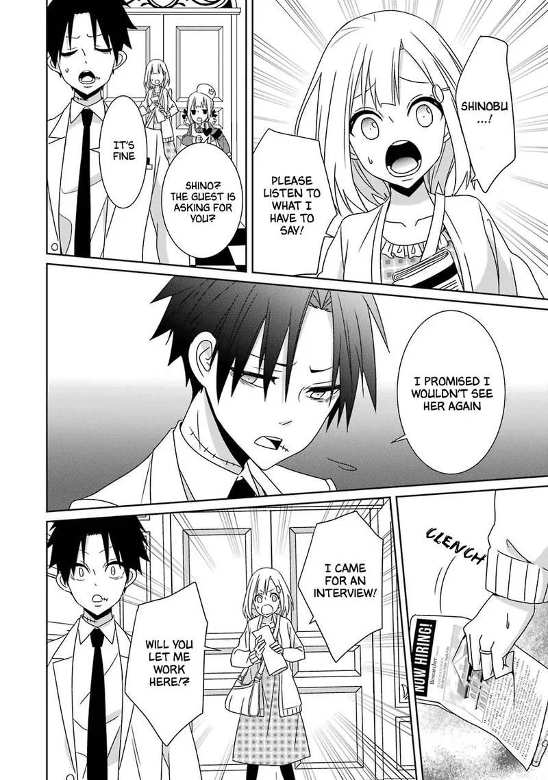 HAKUI NO OU-SAMA Chapter 19 page 6