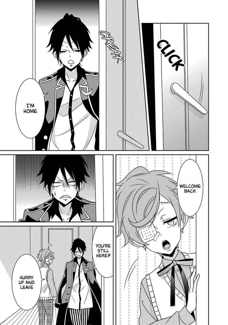 HAKUI NO OU-SAMA Chapter 19 page 9