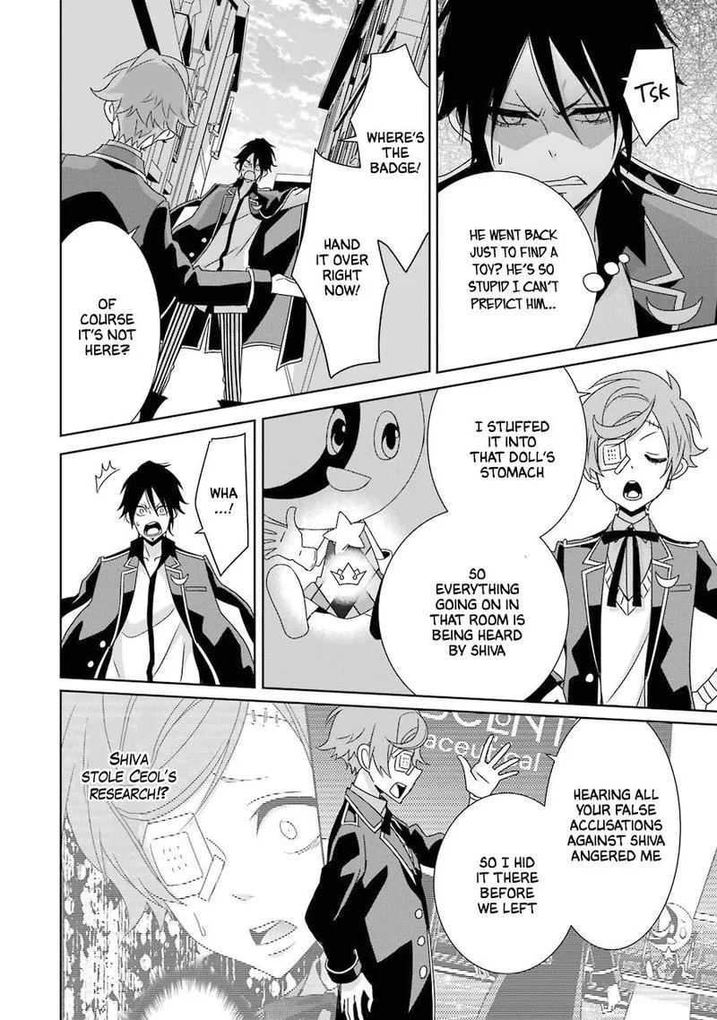 HAKUI NO OU-SAMA Chapter 19 page 30