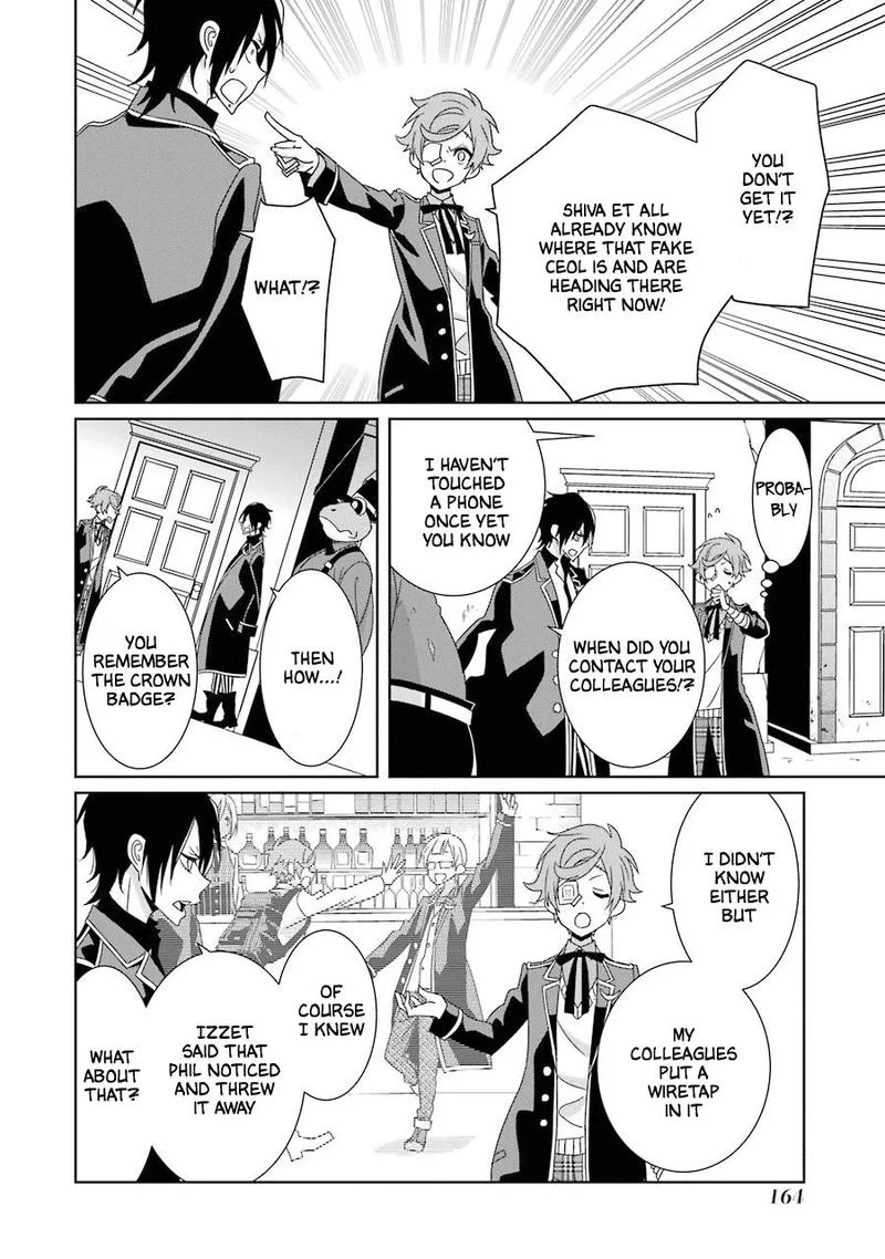 HAKUI NO OU-SAMA Chapter 19 page 28