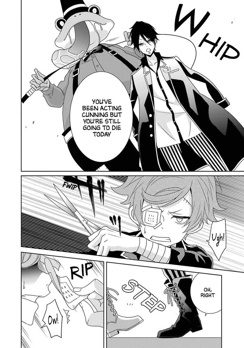 HAKUI NO OU-SAMA Chapter 19 page 32