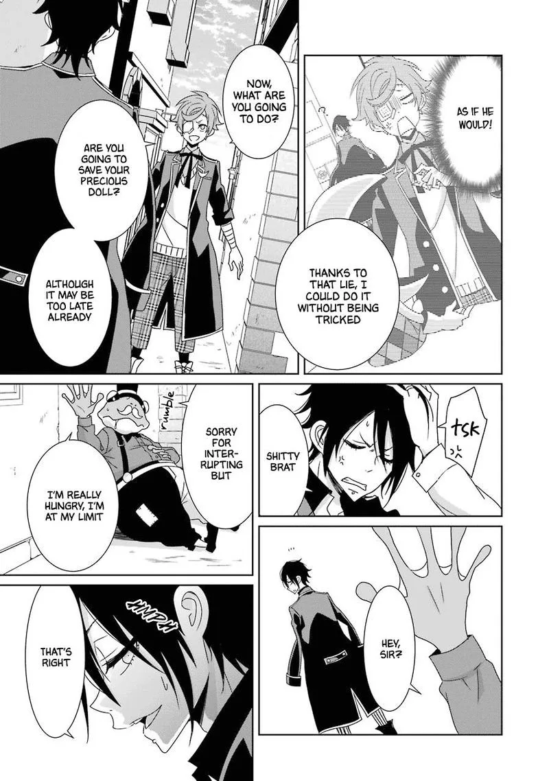 HAKUI NO OU-SAMA Chapter 19 page 31