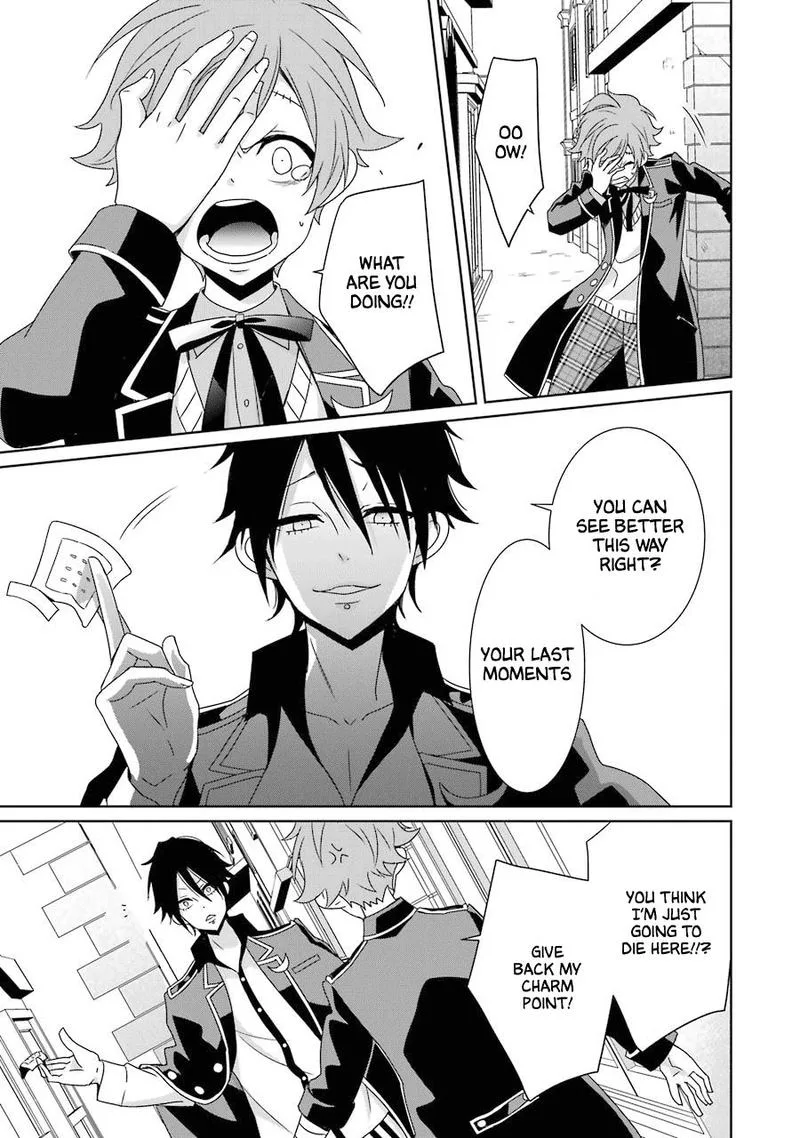 HAKUI NO OU-SAMA Chapter 19 page 33