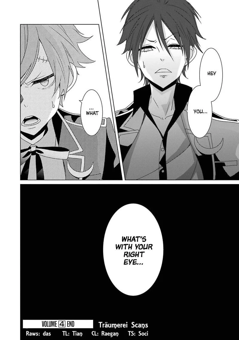 HAKUI NO OU-SAMA Chapter 19 page 34