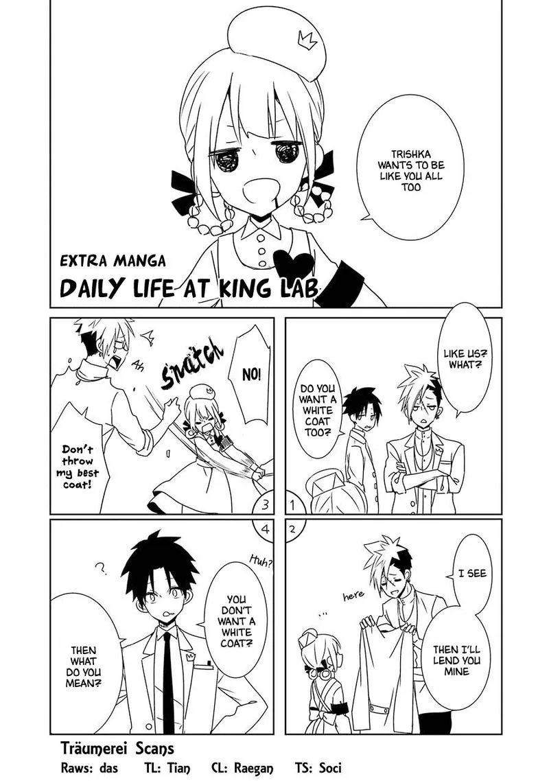 HAKUI NO OU-SAMA Chapter 19 page 35