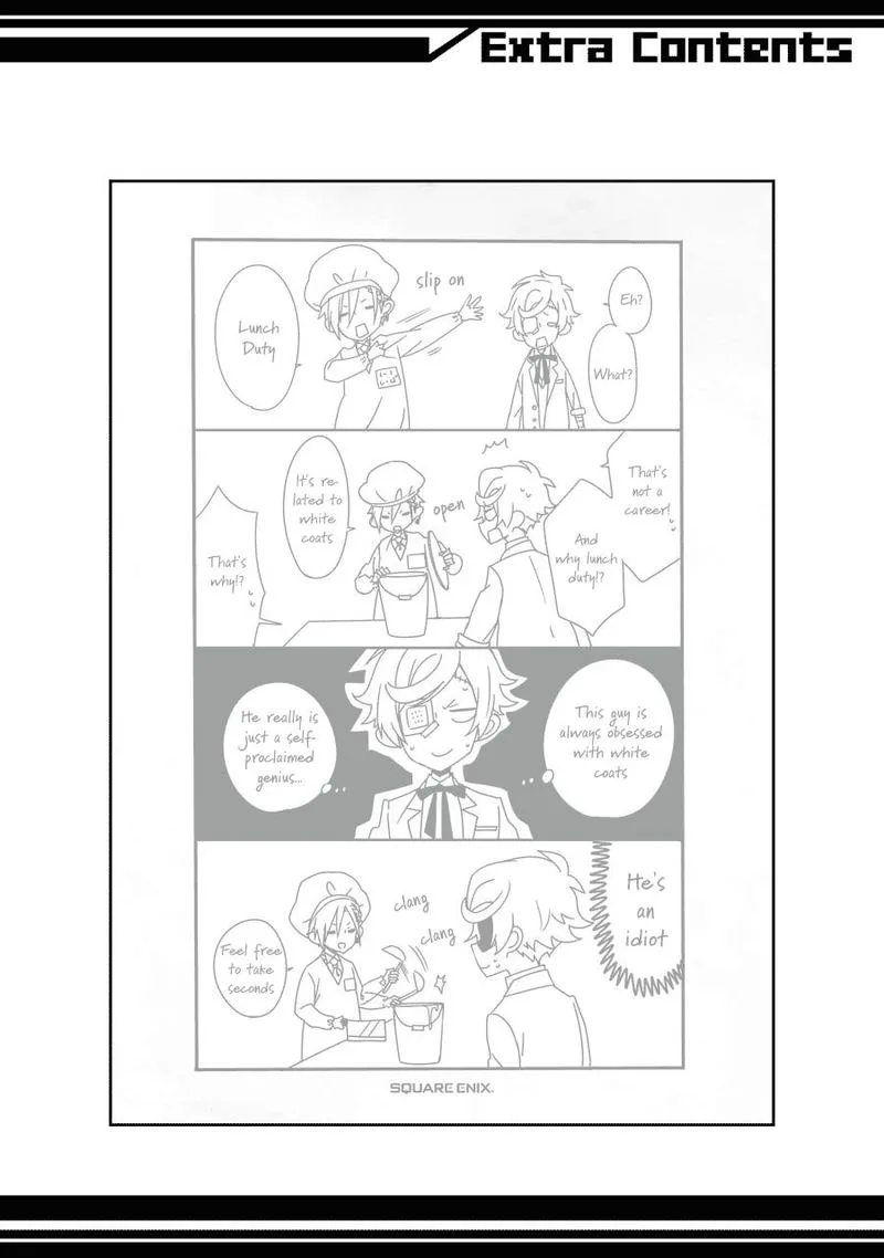 HAKUI NO OU-SAMA Chapter 19 page 42
