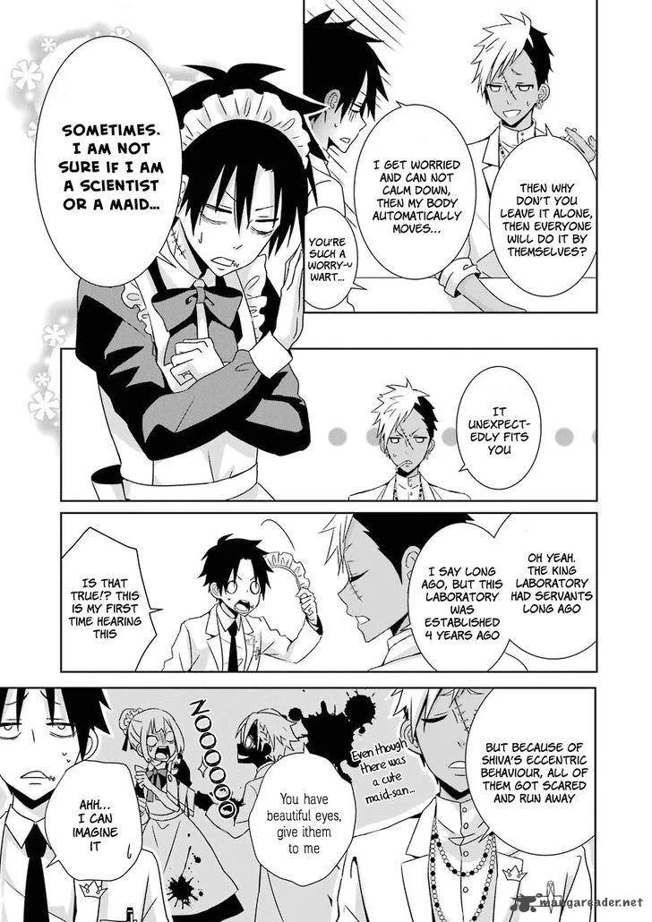 HAKUI NO OU-SAMA Chapter 2 page 10