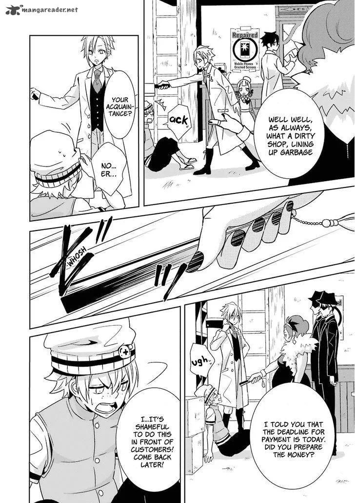 HAKUI NO OU-SAMA Chapter 2 page 19