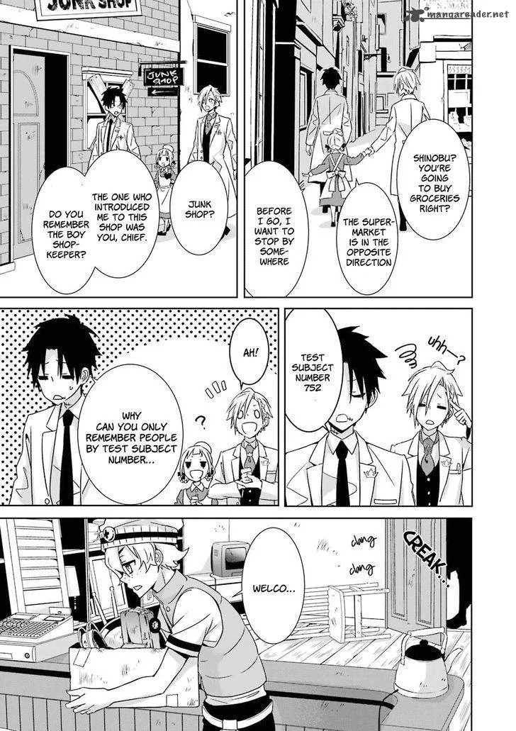HAKUI NO OU-SAMA Chapter 2 page 14