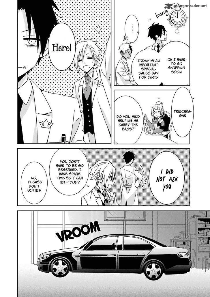 HAKUI NO OU-SAMA Chapter 2 page 11