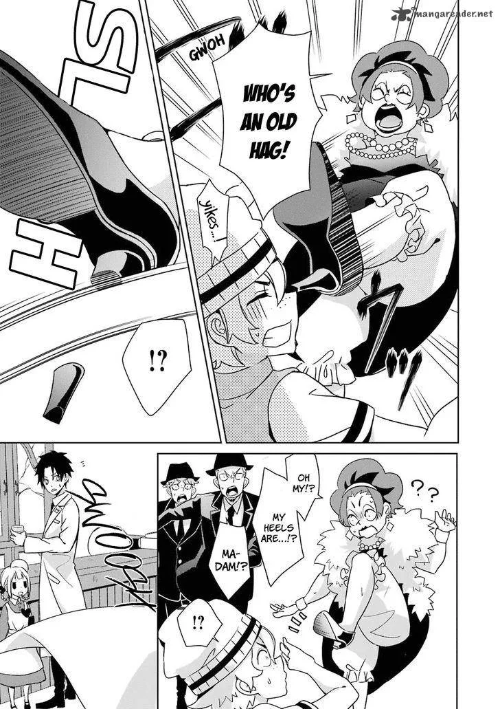 HAKUI NO OU-SAMA Chapter 2 page 22