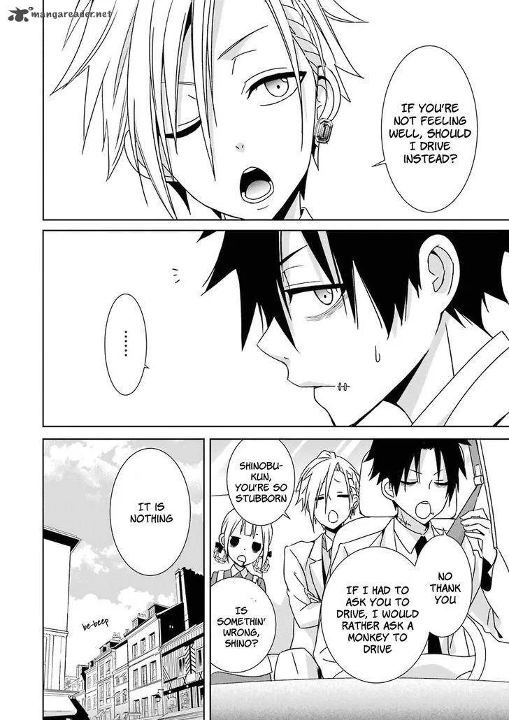 HAKUI NO OU-SAMA Chapter 2 page 13