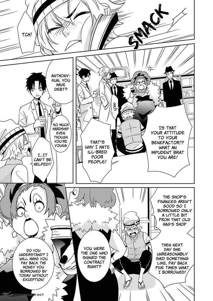 HAKUI NO OU-SAMA Chapter 2 page 20