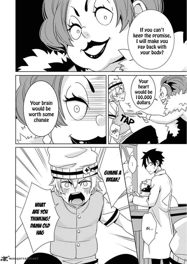 HAKUI NO OU-SAMA Chapter 2 page 21