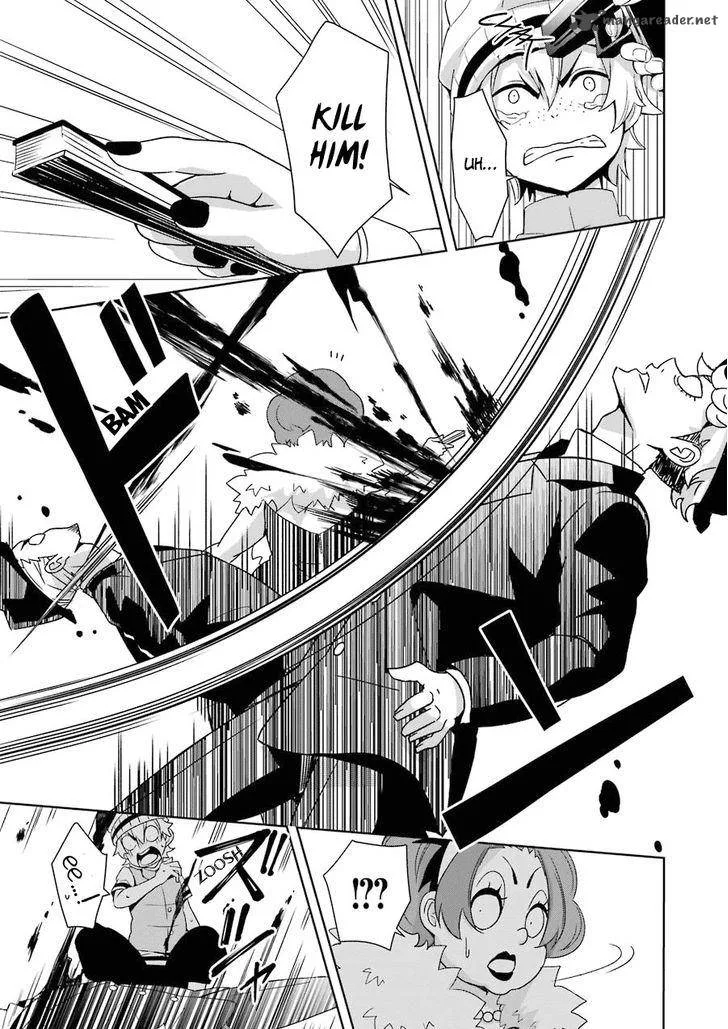 HAKUI NO OU-SAMA Chapter 2 page 28