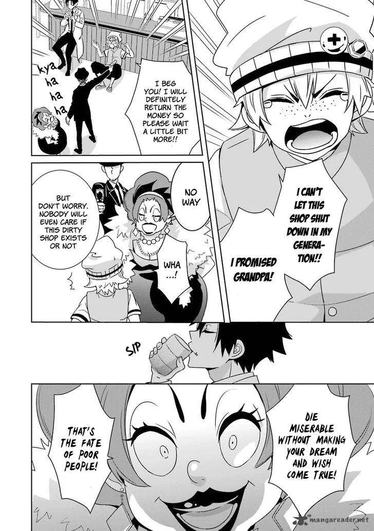HAKUI NO OU-SAMA Chapter 2 page 27