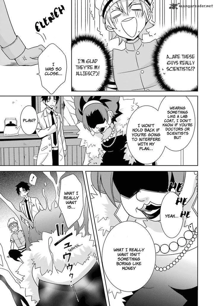 HAKUI NO OU-SAMA Chapter 2 page 31