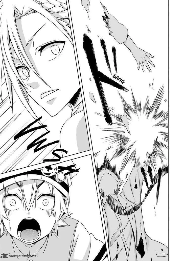 HAKUI NO OU-SAMA Chapter 2 page 35