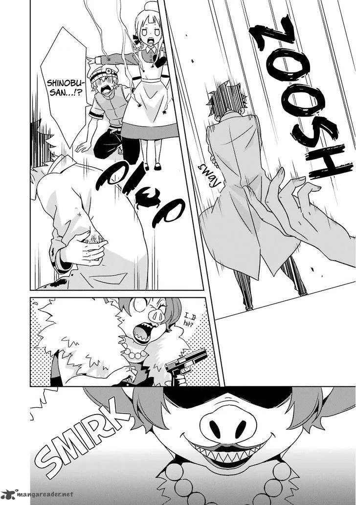 HAKUI NO OU-SAMA Chapter 2 page 36