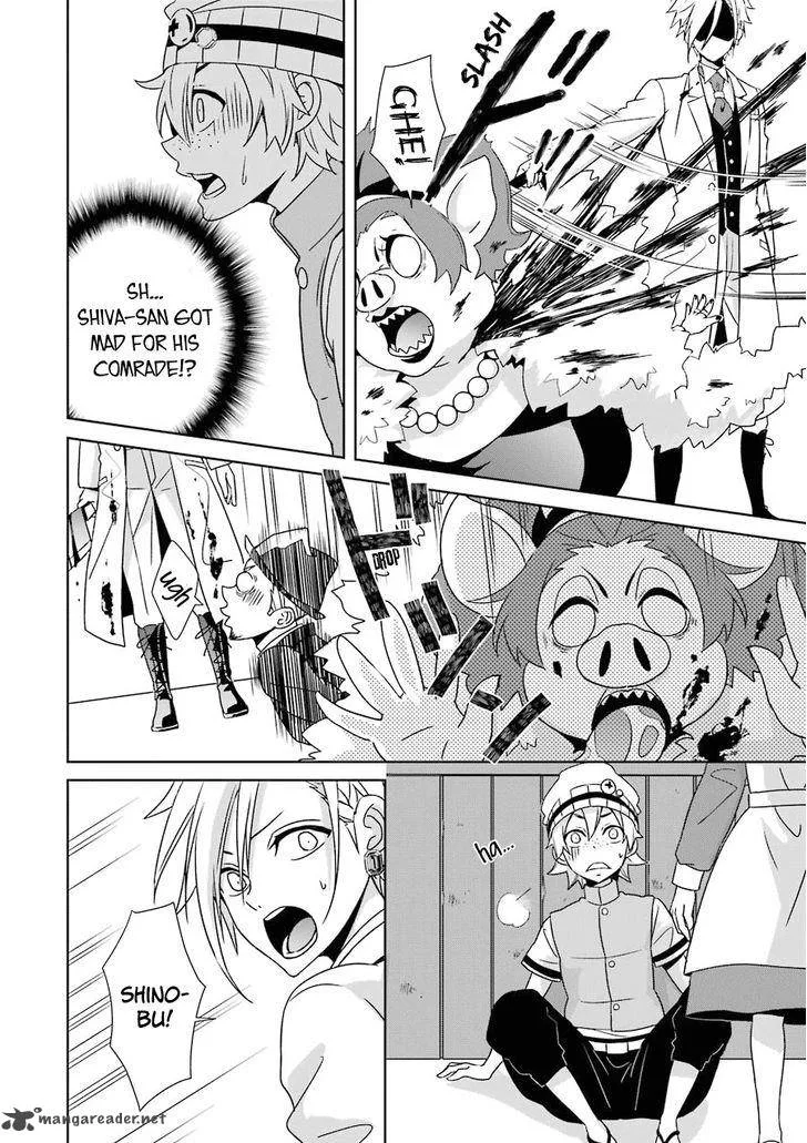 HAKUI NO OU-SAMA Chapter 2 page 38